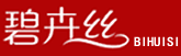 碧卉丝-碧卉丝，致力于为全球脱发人士提供安全、有效、便捷的毛发护理解决方案，让每个人都能拥有健康浓密的秀发，重拾自信人生。